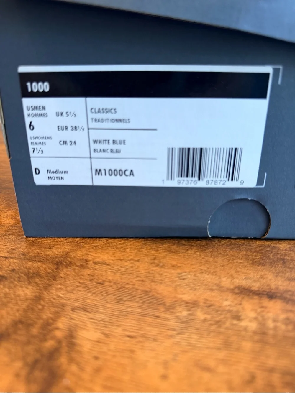 New Balance lightweight sneakers